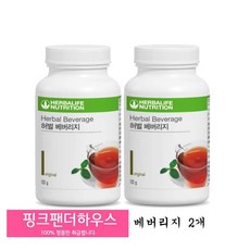 허벌라이프 미국정품 허벌티 오리지날맛102g 1+1