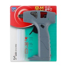 알파무선글루건
