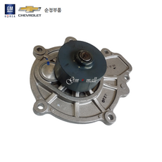 토스카워터펌프