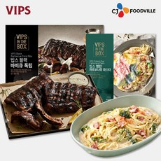 [VIPS] 빕스 블랙 바비큐 폭립 1개+명란 까르보나라 파스타 1개 COL01164, 268g