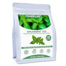 TEARELAE - 예르바 마테차 3g x 50개 100프로 순수 무훈제 마테 티백 원산지 아르헨티나 풍부한 영양소 에너지 140045