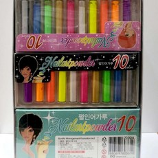 [아주문구] 2000원슬라임&네일인어가루10칼라, 12개