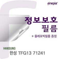 e48a97038fb934d50e7fe07b26b92b25118a22516317d5f5c951f619cc10.jpg