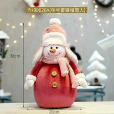 3a1dfe2e1090d22e9f0092d59bcbacdc84dddebe3a8b0b45c91adcbb3c67.jpg