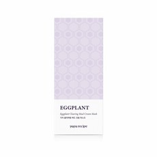 파파레서피 가지 클리어링 머드 크림 마스크(블리스터) 75g 10개입