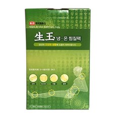 ac127f0920956c69988813fbed14dab39cae644530cedecfafb2341ad358.jpg