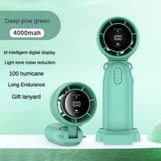 전기 핸드헬드 선풍기 미니 에어컨 블레이드리스 선풍기 USB 충전식 100 기어 휴대용 데스크탑 팬 여행, Green, 2) Green