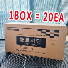 강아지 고양이 소독제 클로시딘 250ml 1BOX+100ml 공병 20개 턱드름 링웜 알파헥시딘, 10000개 - 알파헥시딘