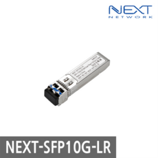 sfp10g-lr