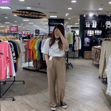 후아유멜빵바지