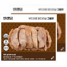 인생닭 부드러운 닭다리살 그릴맛, 30개, 100g