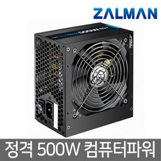 ecomax500w83+