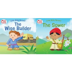 The Wise Builder/The Sower (Flip-Over) Paperback, B&H Publishing Group