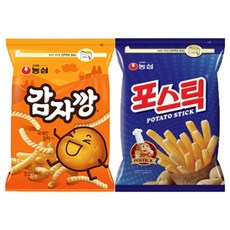 감자깡