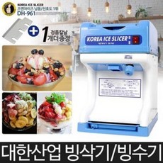 209f615cd071b10ce86053ff01ec9b922bb9d43a79b6fe6709119bd33b61.jpg