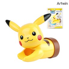 포켓몬피카츄워시헬퍼