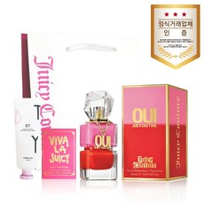 쥬시꾸뛰르향수 TOP01