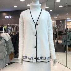 보브 레터링 디테일 V넥 가디건 7119450603 뉴코아일산