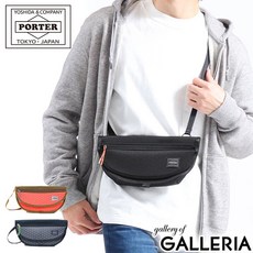 682-17953 PORTER HEXARIA WAIST SHOULDER POUCH 포터 헥사리아 웨스트 숄더 파우치