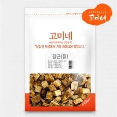 갈근(칡) 300g, 9개