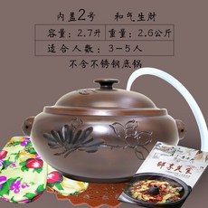 해럴드와자주색크레파스