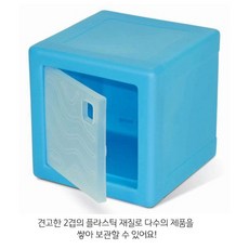 작은 움직임 큰 상상력 리틀타익스 스마트 플라스틱 정리함 블루