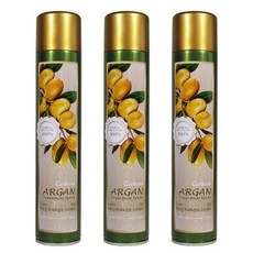 아르간스프레이