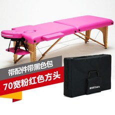 전신타투엄마