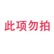 cb37ab66754bcb2fb971db9e6e9fd172e7ce568272a23d315740212510a1.jpeg