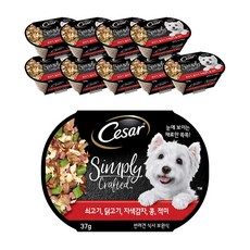 시저 심플리 쇠고기 닭고기 자색감자 강아지습식사료, 쇠고기 닭고기 자색감자 콩 적미, 37g, 25개