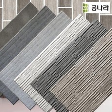 150폼타이가로길이