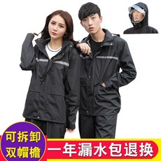 a0eb23cc396cfe69619ffb3e647297cc973ef6aa6c5d91bbae6bb7ca7b75.jpg