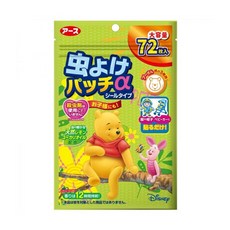 8f5fc7a89dc6da49bbfff715f7045982114068e552692c1b2035098a1c49.jpg