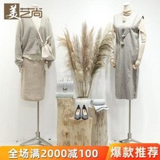 a010867fa5016412e85c8b41b90741c0ebce716ad5607abd07655e4b61fc.jpeg