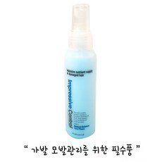 모위드 가발 전용 컨디셔너, 무색, 1세트