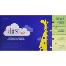 종근당 키클엔 042 어린이 쑥쑥 청소년기 맞춤형 영양제 아이커 25g 1개월 x 60포 중학생 고등학생 새해 기념, 1박스, 60개입