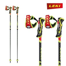 1920아토믹길이조절스키폴