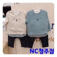 압소바외출복