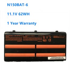 n150bat-6