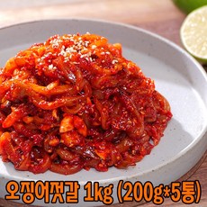 자연담은오징어젓갈