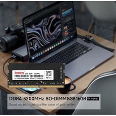 노트북ddr34gb