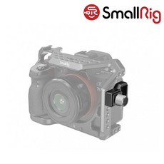 스몰리그 소니 A7S3 케이지 SR2999 전용클램프 SR3000, 단일상품