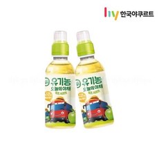 오늘의야채키즈