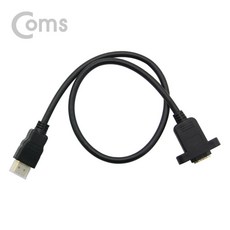 hdmi50cm