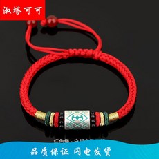 e8ec3e1a63a1b482a2c97bab9009e53bf2c94255f4e8c010cf0d2a77616c.jpg