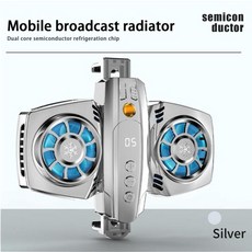 앱코cl120