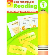 Skill Sharpeners Reading 1, Evan Moor Educational Publis.., Jill Norris(저),Evan Moor Edu..