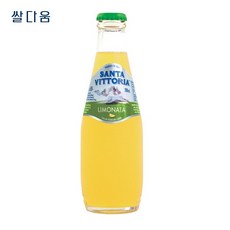 비바리타