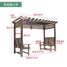 타라고슈퍼화이트