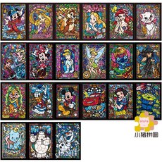 스팟 오더 재팬 TENYO 퍼즐 스테인드 글라스 시리즈 266 투명, 이 가게는 7 일 반품 이유를 지원하지 않습니다, 266개